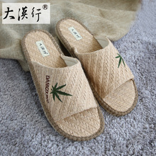 男士 手工编织草鞋 平底居家拖鞋 大漠行麻鞋 吸汗休闲简约中老年2229