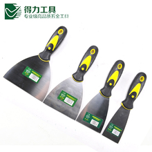 HD4DL 得力油灰刀23DL HD5
