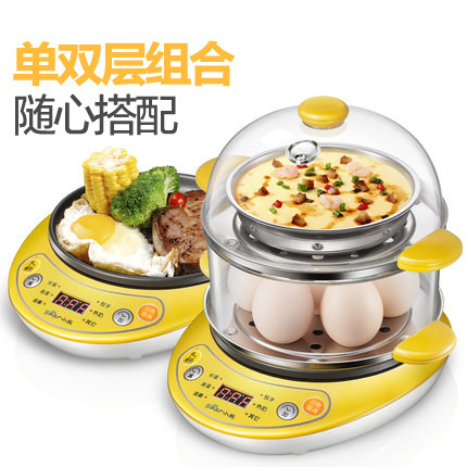 С�������Զ��ϵ���ͻ�