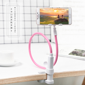 创意懒人手机支架