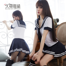 久慕雅黛性感睡衣纯情扮演学生制服极度诱惑夜店酒吧制服****套装
