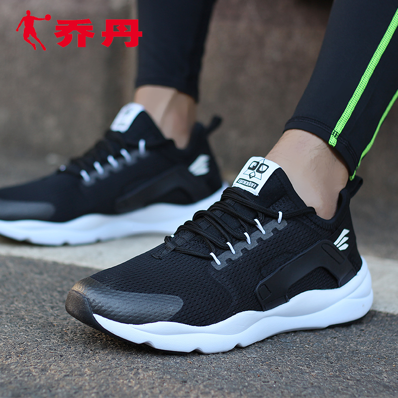 Jordan Sports Shoes Men's Shoes 2019 Spring/Summer New Genuine Couple Casual Shoes Mesh Breathable Running Shoes