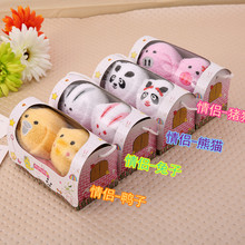 旦节开业礼品生日婚庆用品回礼蛋糕小动物毛巾儿童学生活动礼品