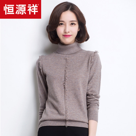 恒源祥高领毛衣女秋冬套头流苏打底衫100%纯羊毛针织衫纯色羊毛衫商品大图