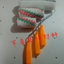 滚筒刷4寸6寸8寸9寸10寸耐溶剂滚筒刷细毛中长毛滚筒刷