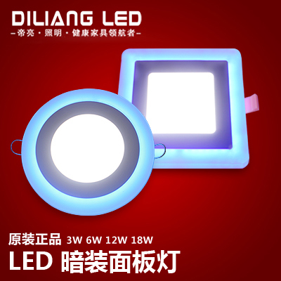圆形暗装筒灯是什么档次