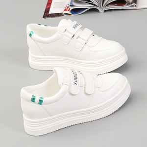 厚底百搭小白鞋