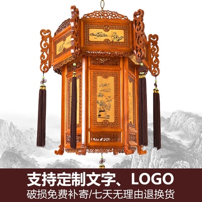 实木宫灯仿古什么牌子好