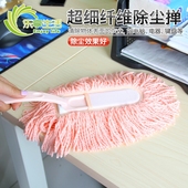 可拆卸家用车用鸡毛掸子 除尘刷灰尘掸家务清洁掸 出口日本除尘掸