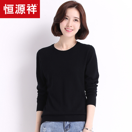 恒源祥羊毛衫女薄款2018春季纯羊毛针织打底衫宽松圆领套头毛衣女商品大图