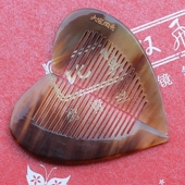 大家闺秀对梳心型牛角梳子礼盒牛角梳七夕礼物送女友心心相印