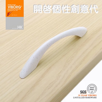 创意橱柜门门把手网友购买经历