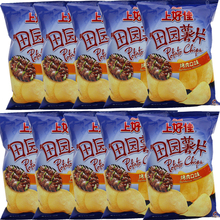 上好佳 田园薯片 50gX10袋 烤肉味 休闲膨化食品 包邮