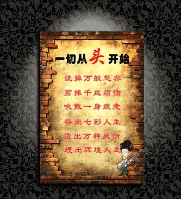 创意画装饰画是什么档次