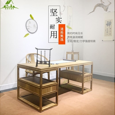 实木老榆木书桌正品热卖