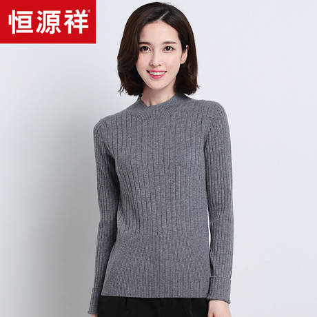 恒源祥羊毛衫女纯色冬季100%纯羊毛针织衫修身半高领套头打底毛衣商品大图