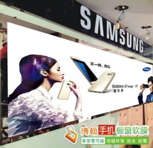 高清软膜天花 手机店软膜灯箱 UV写真软膜 UV高精写真 品牌店软膜