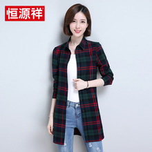 恒源祥纯棉磨毛格子衬衫女中长款春秋甜美上衣小清新加厚衬衣外套图片