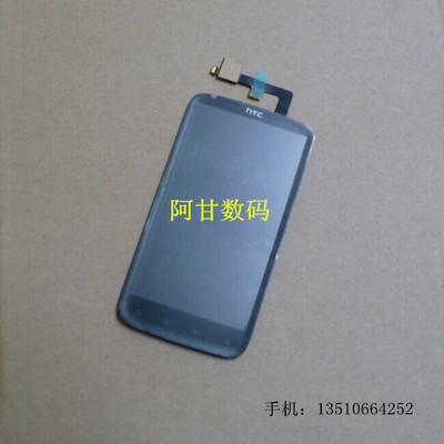 HTC Pyramid Z710e Z710t Sensation G14液晶显示屏 屏幕总成