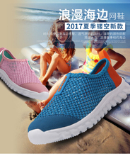 connche儿童运动鞋童鞋女童网鞋夏季透气男童休闲鞋网面网眼镂空