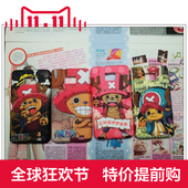 三星galaxy S2 i9100 I9108 乔巴 路飞 海贼王 手机套 硅胶套包邮