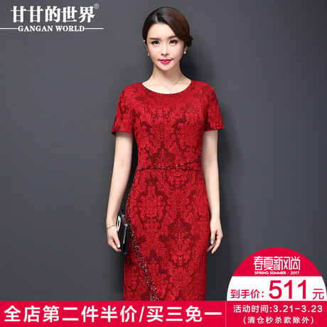 2018新秋春装印花短袖连衣裙甘甘的世界镶钻礼服中年女士长Q商品大图