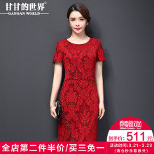 2018新秋春装印花短袖连衣裙甘甘的世界镶钻礼服中年女士长Q图片