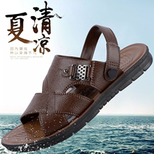 男士 百搭软底户外沙滩鞋 夏季凉鞋 韩版 潮流青少年两用凉拖透气个性