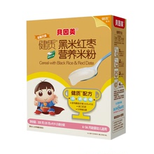 【四盒包邮】18年2月 225g贝因美健质黑米红枣营养米粉