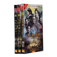 崛起23DVD完整版全集王志飞宁静 裂变 大秦帝国之纵横 正版电视剧