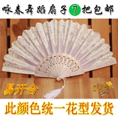优质烫金折扇子 舞蹈摄影婚纱扇 中国风咏春扇西班牙彩杆绸布扇子