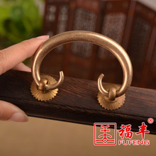 福丰 如意头弧形 仿古纯铜中式古典画框 挂匾 匾托 铜挂钩 铜钉