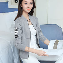 2017新款潮针织衫女开衫长袖外搭春秋短外套女装韩版毛衣宽松上衣