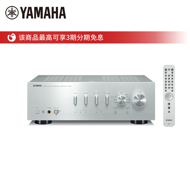 ���������湦��as801