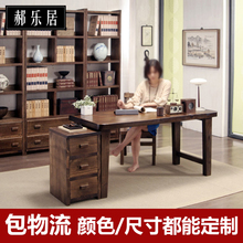 纯守臼楣袷榧茏酪巫杂勺楹夏局蚀⑽锓鹿耪故竟袢抽屉可定做制