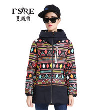 艾尚雪冬季个性连帽滑雪服户外运动羽绒服02167图片