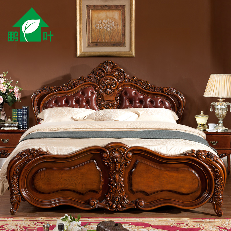 ��Ҷ˫�˴�A039