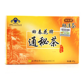 御生堂 回春花牌通秘茶 2.5g/袋*16袋/盒(黄色包装)