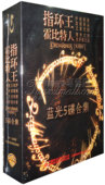 蓝光合集5碟BD50科幻 霍比特人1 指环王1 正版高清蓝光电影
