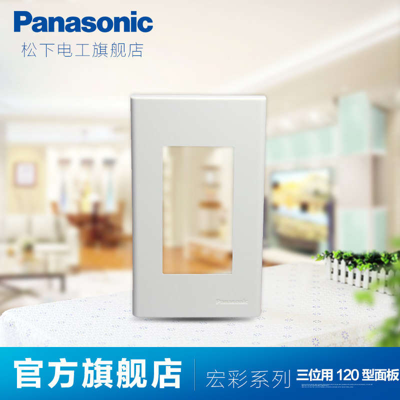 ���¿��ز��������ϵ��WEC6803W