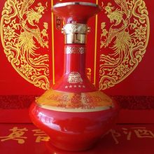 包邮 莫言家乡酒高密红高粱三十里红浓香型纯粮食高粱酒52度一瓶