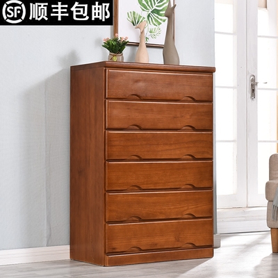 宜家木收纳柜特价