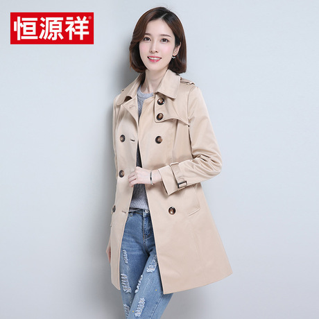 恒源祥2017秋季新品女士风衣中长款纯色上衣双排扣修身气质外套女商品大图