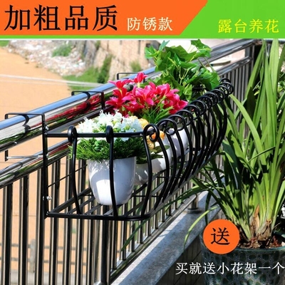 阳台栏杆铁花架最新报价