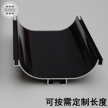厨柜衣柜黑色C型柜体免拉手铝合金条形把手隐形柜体抽屉中免拉手