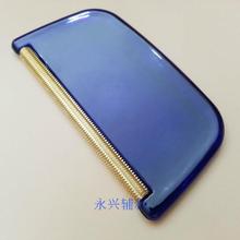 羊绒衫 刮毛器 毛球修剪器 铜条刮绒球器 DIY手工 除球器去毛器