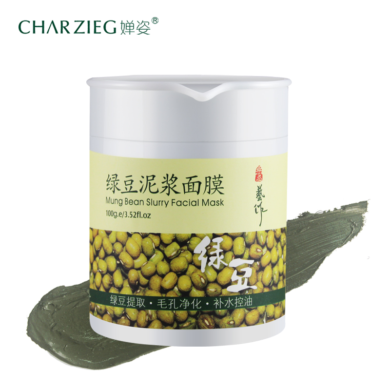 不知道这几件事,你怎么敢说会用BB霜