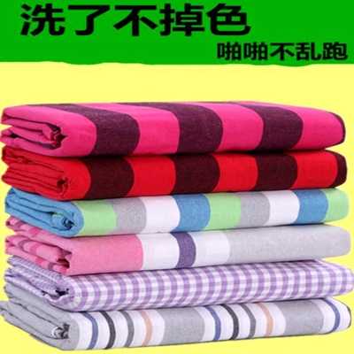 特价老粗布加厚加密床单夏季被单被套棉麻三件套四件套宿舍被套