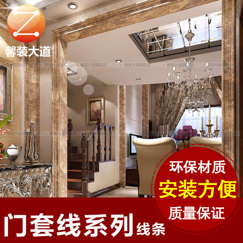 ܰװ���ŷʽ�߿�����SM12035