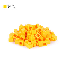 积木帽子搭配商品 积木拼图小颗粒{单拍不发货}